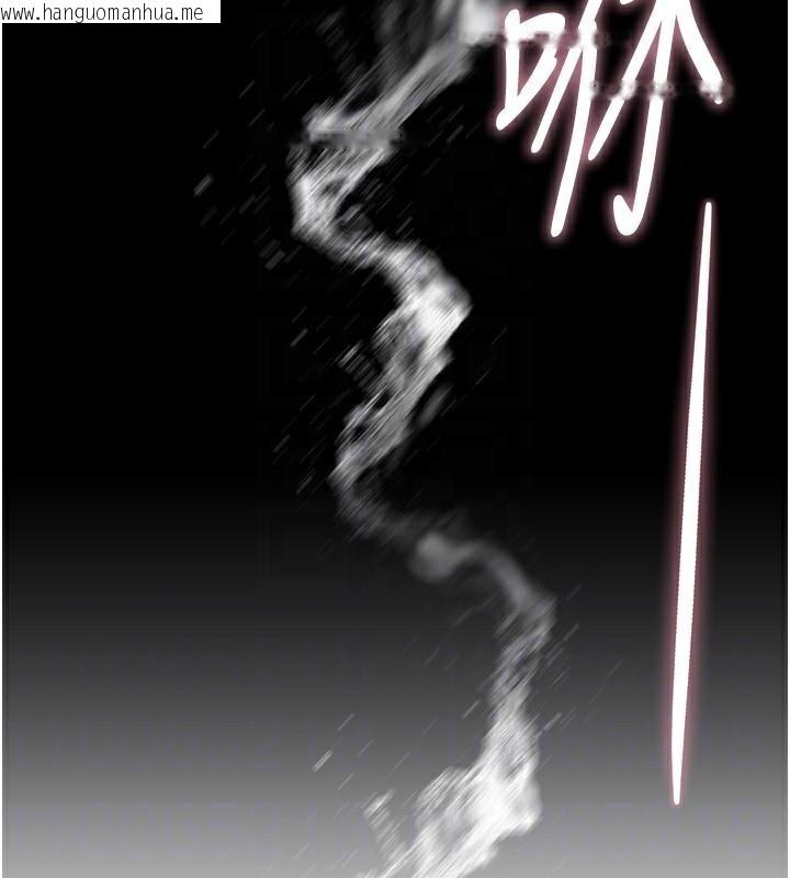 韩国漫画Beautiful-Days韩漫_Beautiful-Days-第39话-我真的快喷了…!在线免费阅读-韩国漫画-第131张图片