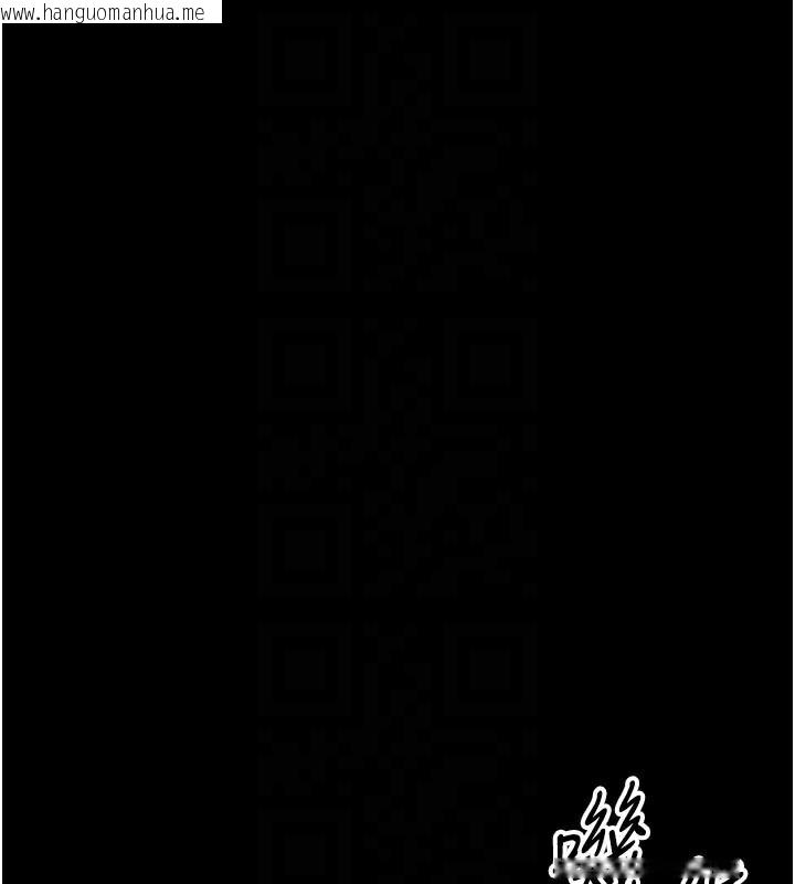 韩国漫画太妹攻略指南韩漫_太妹攻略指南-第28话-被电晕的两只母狗在线免费阅读-韩国漫画-第18张图片