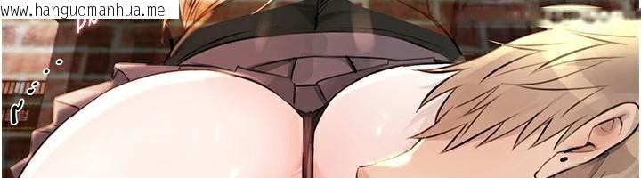 韩国漫画Beautiful-Days韩漫_Beautiful-Days-第39话-我真的快喷了…!在线免费阅读-韩国漫画-第73张图片
