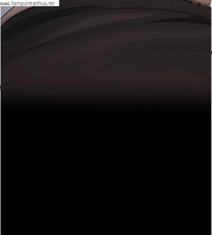 韩国漫画拜脱拜脱App韩漫_拜脱拜脱App-第20话-必须由我来开苞在线免费阅读-韩国漫画-第9张图片