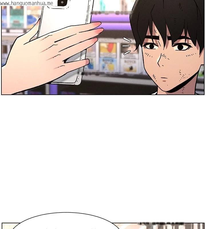 韩国漫画兄妹的秘密授课韩漫_兄妹的秘密授课-第64话-母亲自愿代行淫责在线免费阅读-韩国漫画-第32张图片