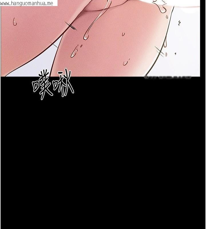 韩国漫画继母与继姐韩漫_继母与继姐-第77话-这就是失神的感觉吗?在线免费阅读-韩国漫画-第66张图片