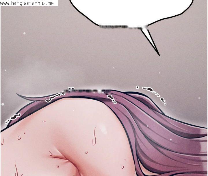 韩国漫画选手村:母猪调教韩漫_选手村:母猪调教-第33话-渴望成功的选手们在线免费阅读-韩国漫画-第206张图片