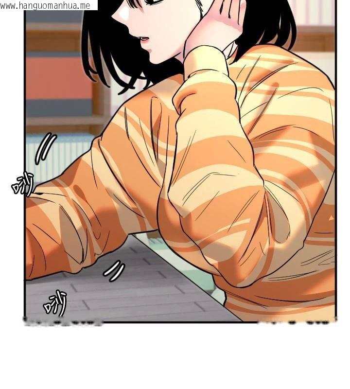 韩国漫画守护天使韩漫_守护天使-第38话-才不会乖乖听你的!在线免费阅读-韩国漫画-第7张图片
