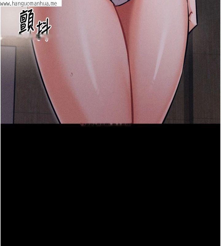 韩国漫画选手村:母猪调教韩漫_选手村:母猪调教-第33话-渴望成功的选手们在线免费阅读-韩国漫画-第102张图片