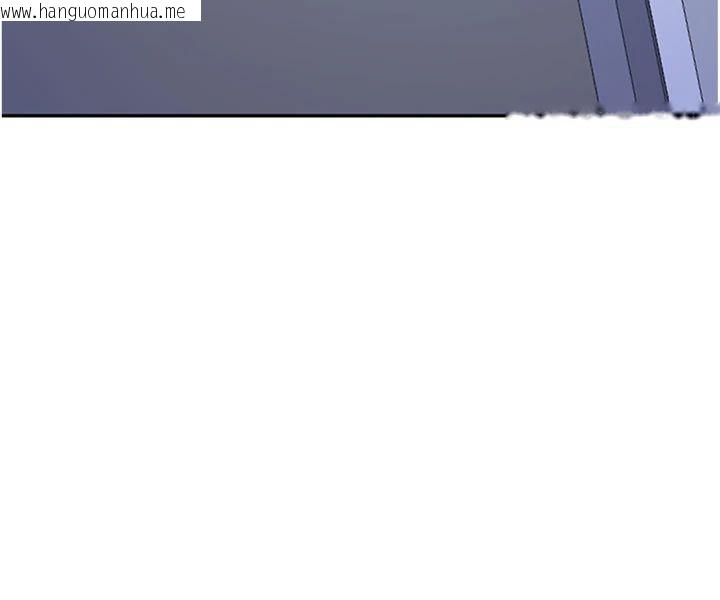韩国漫画顶加套房的春天韩漫_顶加套房的春天-第24话-砲友母女档在线免费阅读-韩国漫画-第139张图片