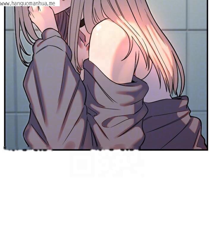 韩国漫画守护天使韩漫_守护天使-第38话-才不会乖乖听你的!在线免费阅读-韩国漫画-第67张图片