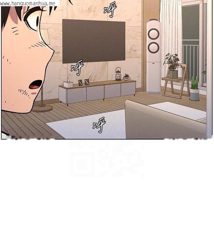 韩国漫画兄妹的秘密授课韩漫_兄妹的秘密授课-第64话-母亲自愿代行淫责在线免费阅读-韩国漫画-第101张图片