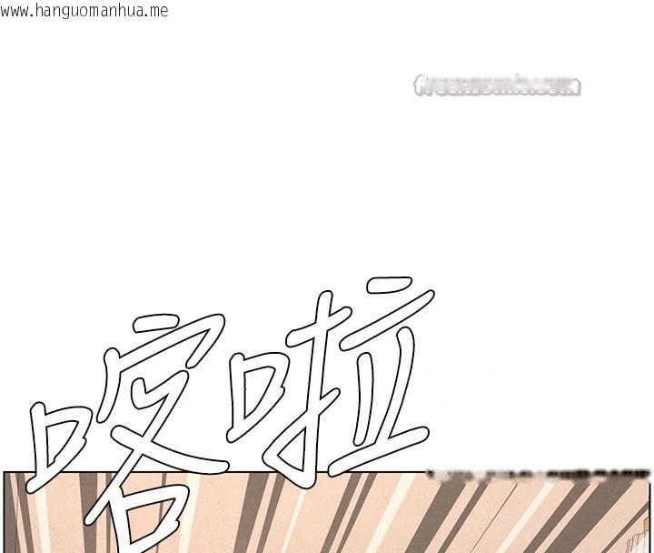 韩国漫画兄妹的秘密授课韩漫_兄妹的秘密授课-第64话-母亲自愿代行淫责在线免费阅读-韩国漫画-第98张图片