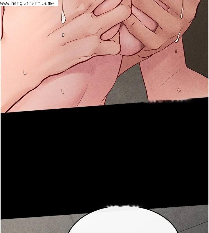 韩国漫画继母与继姐韩漫_继母与继姐-第77话-这就是失神的感觉吗?在线免费阅读-韩国漫画-第100张图片