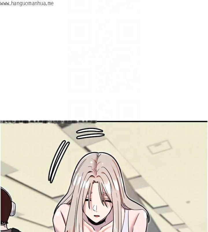 韩国漫画守护天使韩漫_守护天使-第38话-才不会乖乖听你的!在线免费阅读-韩国漫画-第36张图片