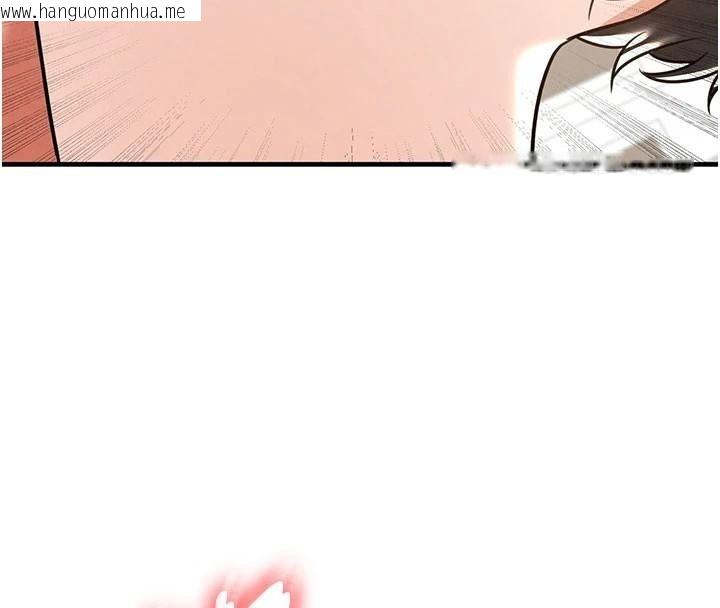 韩国漫画足球型男脱单指南韩漫_足球型男脱单指南-第19话-我想和你生一支足球队在线免费阅读-韩国漫画-第184张图片