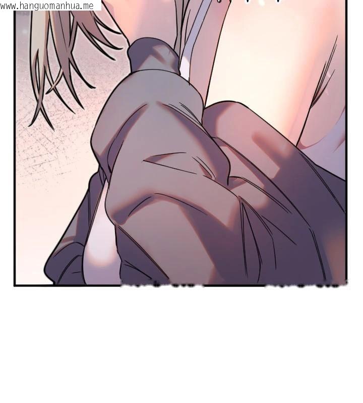 韩国漫画守护天使韩漫_守护天使-第38话-才不会乖乖听你的!在线免费阅读-韩国漫画-第44张图片