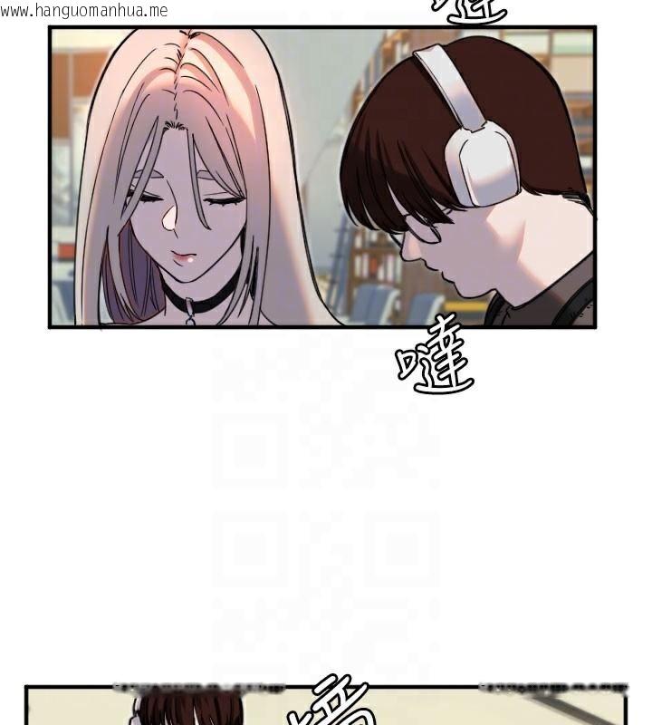 韩国漫画守护天使韩漫_守护天使-第38话-才不会乖乖听你的!在线免费阅读-韩国漫画-第34张图片