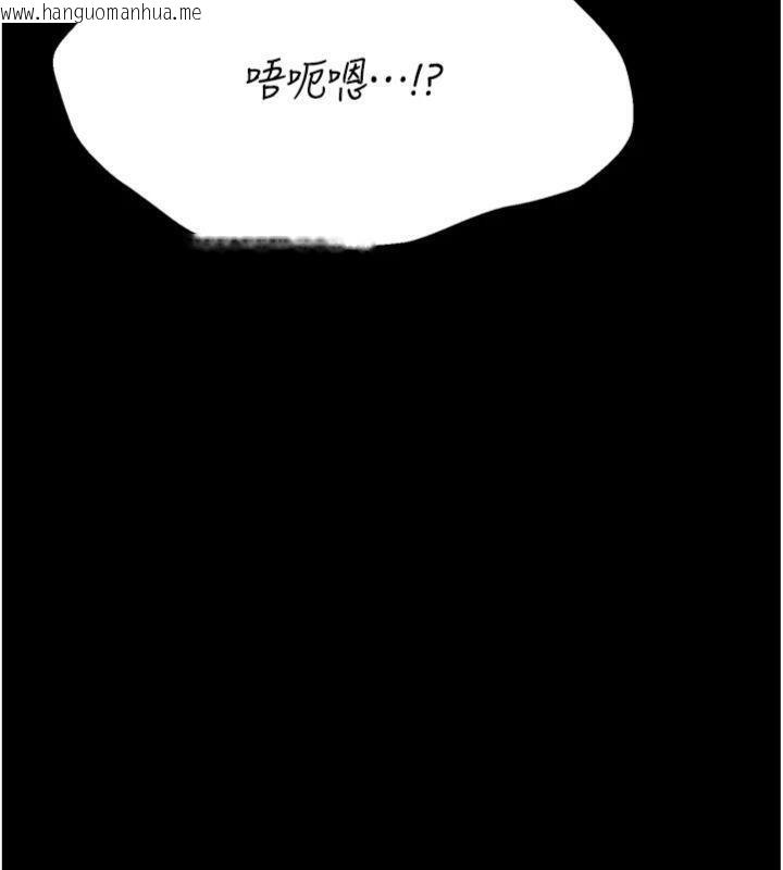 韩国漫画选手村:母猪调教韩漫_选手村:母猪调教-第33话-渴望成功的选手们在线免费阅读-韩国漫画-第189张图片