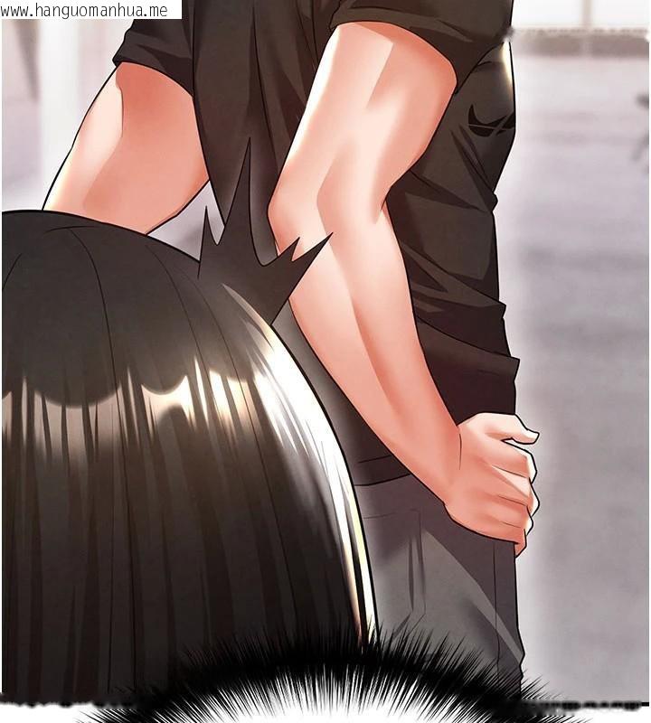 韩国漫画足球型男脱单指南韩漫_足球型男脱单指南-第19话-我想和你生一支足球队在线免费阅读-韩国漫画-第74张图片