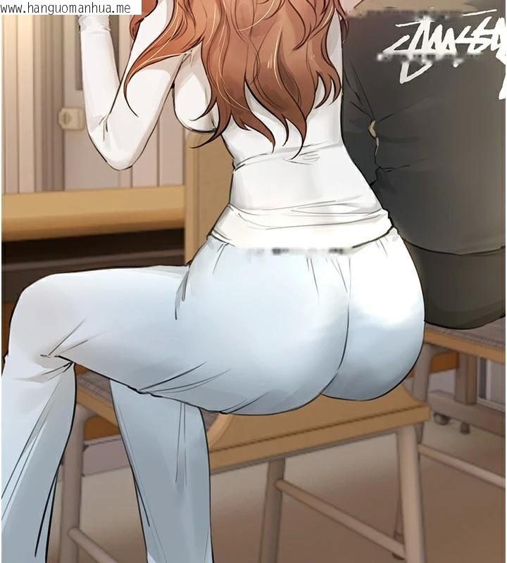 韩国漫画Beautiful-Days韩漫_Beautiful-Days-第39话-我真的快喷了…!在线免费阅读-韩国漫画-第9张图片