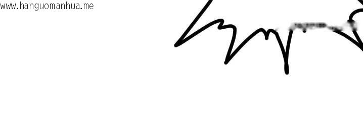 韩国漫画守护天使韩漫_守护天使-第38话-才不会乖乖听你的!在线免费阅读-韩国漫画-第56张图片