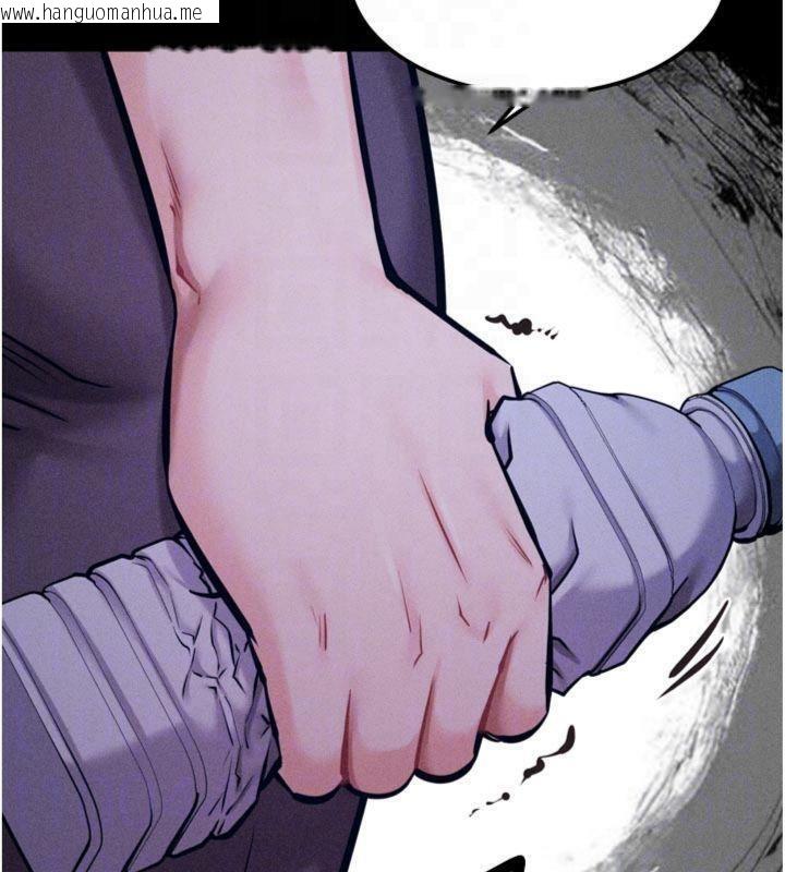 韩国漫画选手村:母猪调教韩漫_选手村:母猪调教-第33话-渴望成功的选手们在线免费阅读-韩国漫画-第20张图片