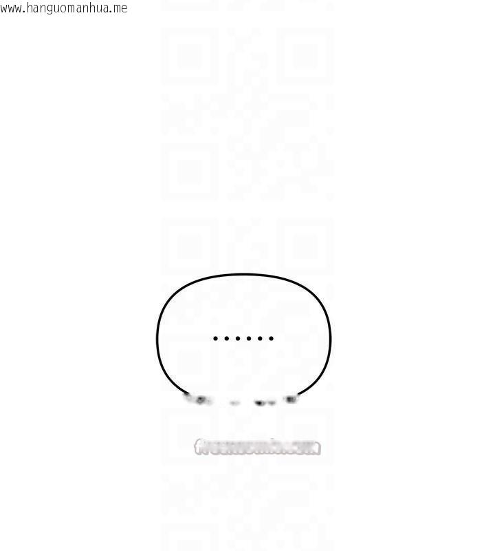 韩国漫画Beautiful-Days韩漫_Beautiful-Days-第39话-我真的快喷了…!在线免费阅读-韩国漫画-第28张图片
