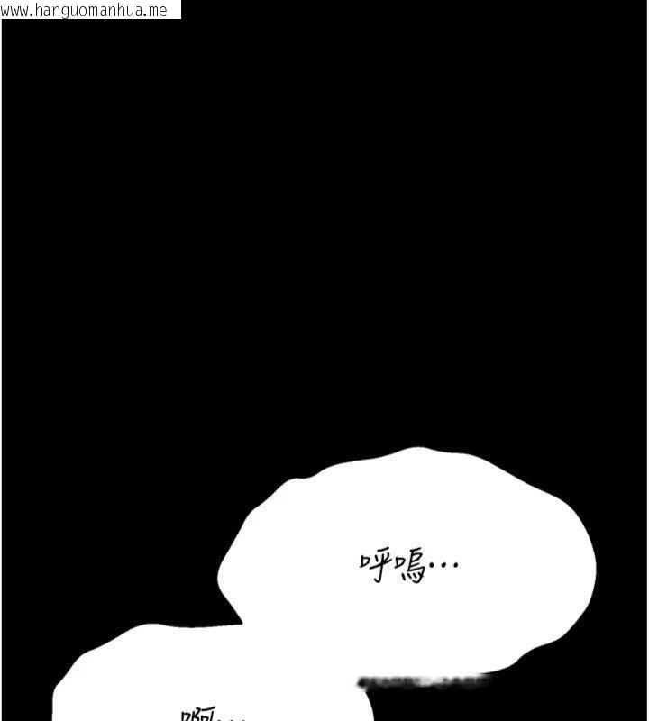 韩国漫画选手村:母猪调教韩漫_选手村:母猪调教-第33话-渴望成功的选手们在线免费阅读-韩国漫画-第179张图片