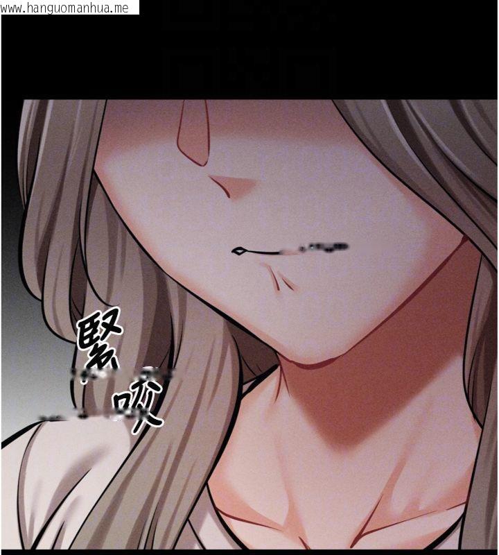 韩国漫画选手村:母猪调教韩漫_选手村:母猪调教-第33话-渴望成功的选手们在线免费阅读-韩国漫画-第62张图片