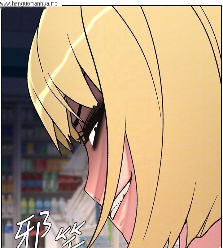 韩国漫画兄妹的秘密授课韩漫_兄妹的秘密授课-第64话-母亲自愿代行淫责在线免费阅读-韩国漫画-第53张图片