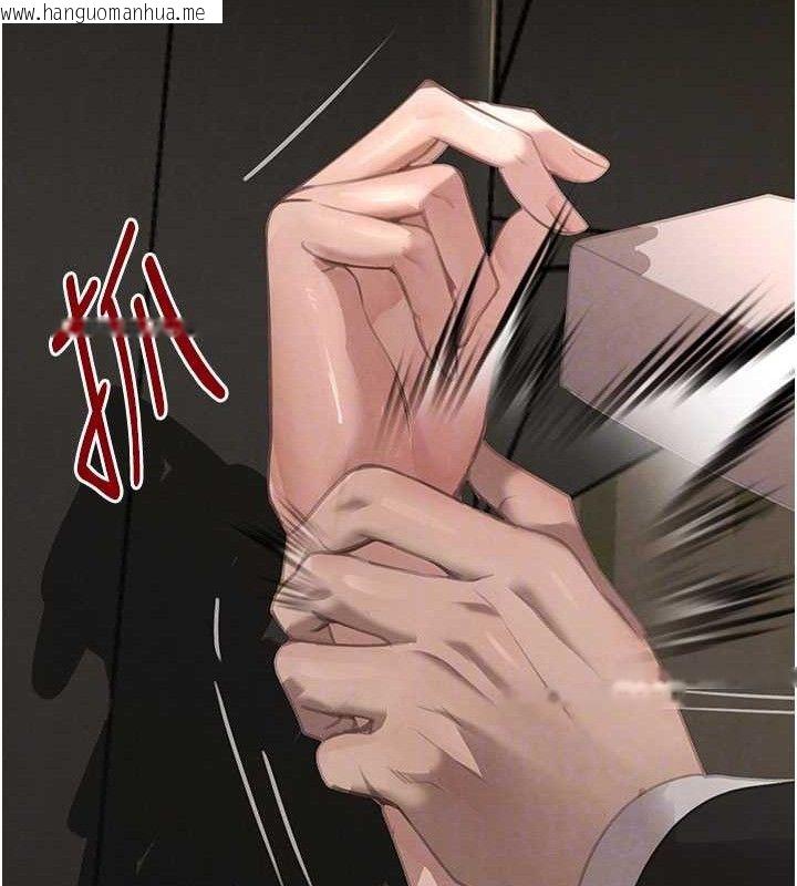 韩国漫画黑道千金韩漫_黑道千金-第38话-用蛮力制服倔强的妹妹在线免费阅读-韩国漫画-第106张图片