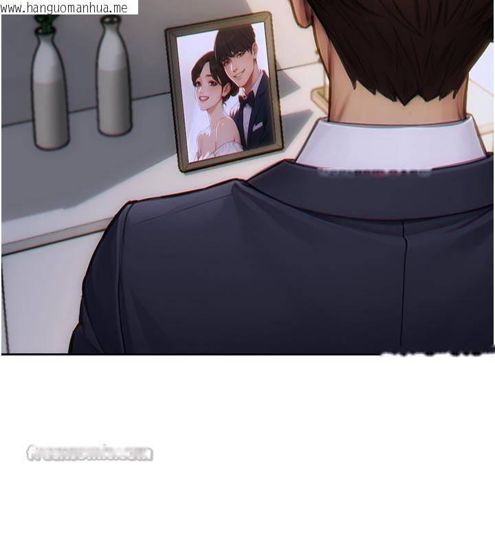 韩国漫画单身即纵欲韩漫_单身即纵欲-第4话-这次要射在里面唷在线免费阅读-韩国漫画-第140张图片
