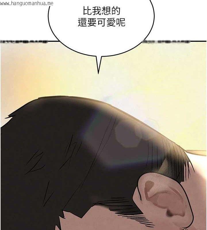韩国漫画黑道千金韩漫_黑道千金-第38话-用蛮力制服倔强的妹妹在线免费阅读-韩国漫画-第148张图片
