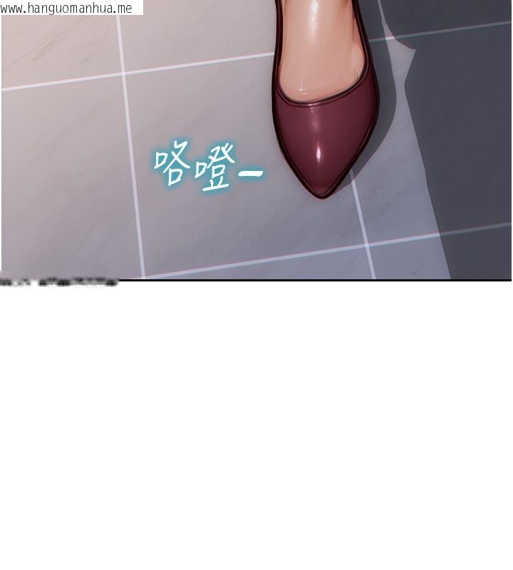 韩国漫画单身即纵欲韩漫_单身即纵欲-第5话-解开误会后的SEX在线免费阅读-韩国漫画-第68张图片