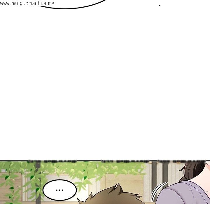 韩国漫画后宫之王韩漫_后宫之王-第40话在线免费阅读-韩国漫画-第118张图片