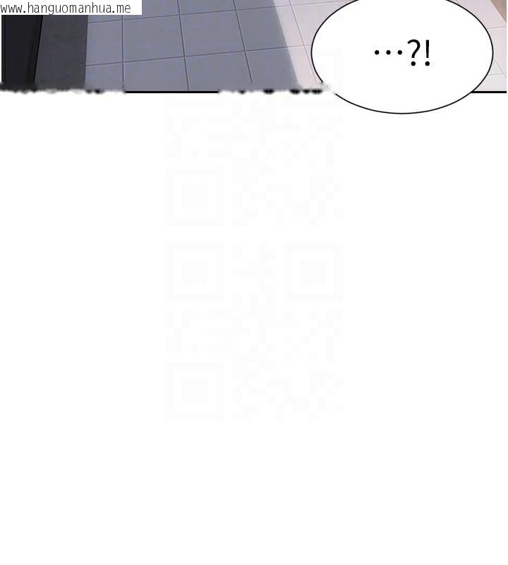 韩国漫画单身即纵欲韩漫_单身即纵欲-第4话-这次要射在里面唷在线免费阅读-韩国漫画-第122张图片