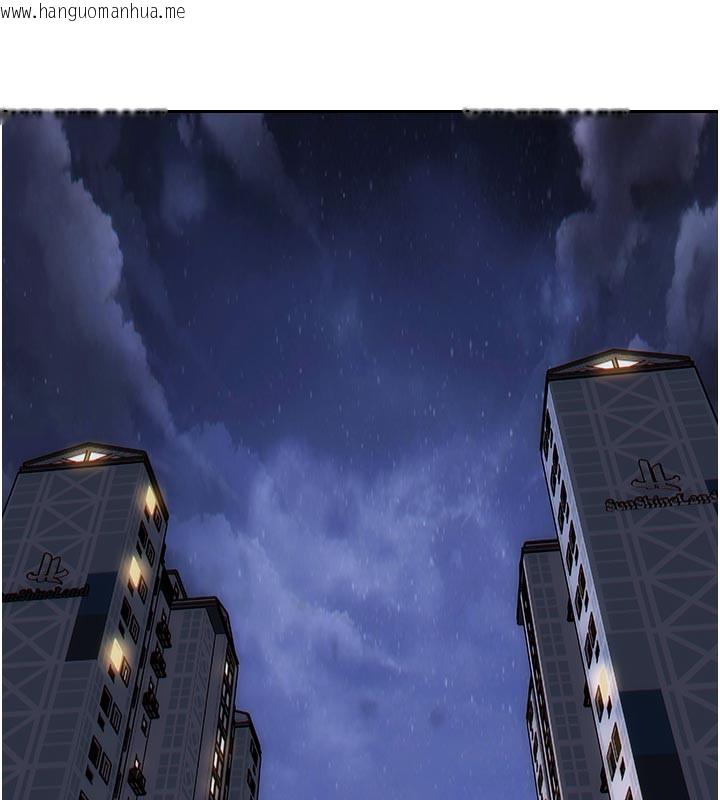 韩国漫画单身即纵欲韩漫_单身即纵欲-第4话-这次要射在里面唷在线免费阅读-韩国漫画-第79张图片