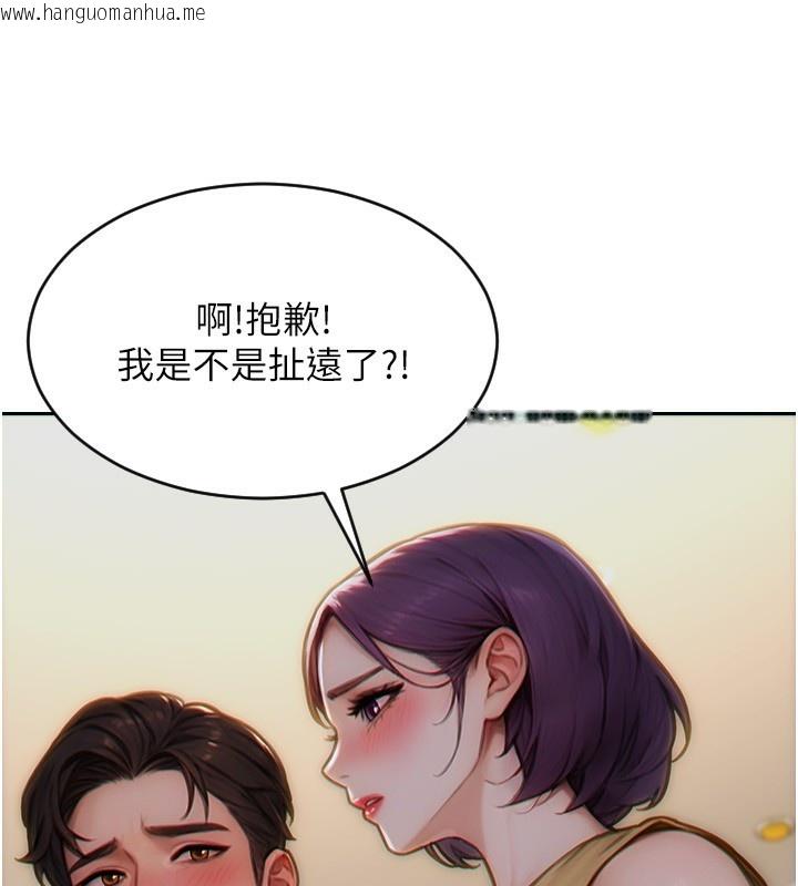 韩国漫画单身即纵欲韩漫_单身即纵欲-第7话-和女员工一夜情在线免费阅读-韩国漫画-第57张图片
