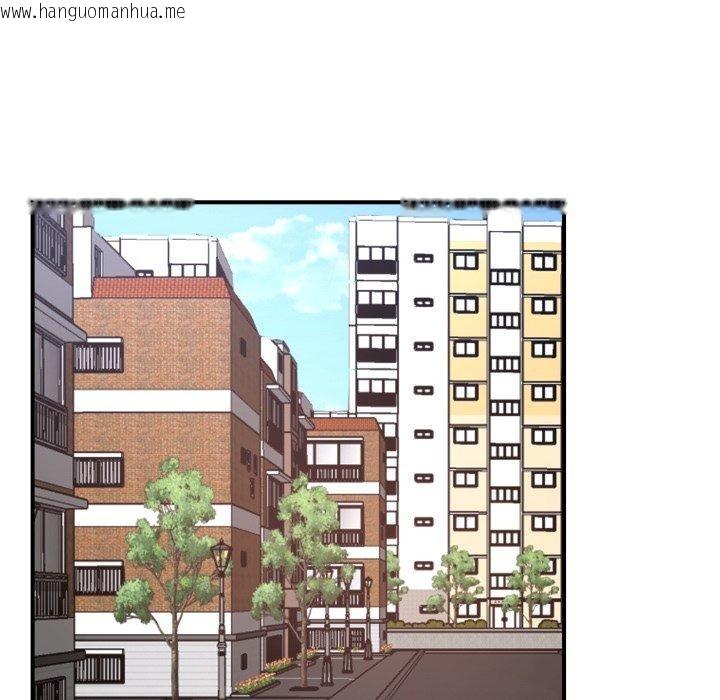韩国漫画邻居跑路中韩漫_邻居跑路中-第48话在线免费阅读-韩国漫画-第103张图片