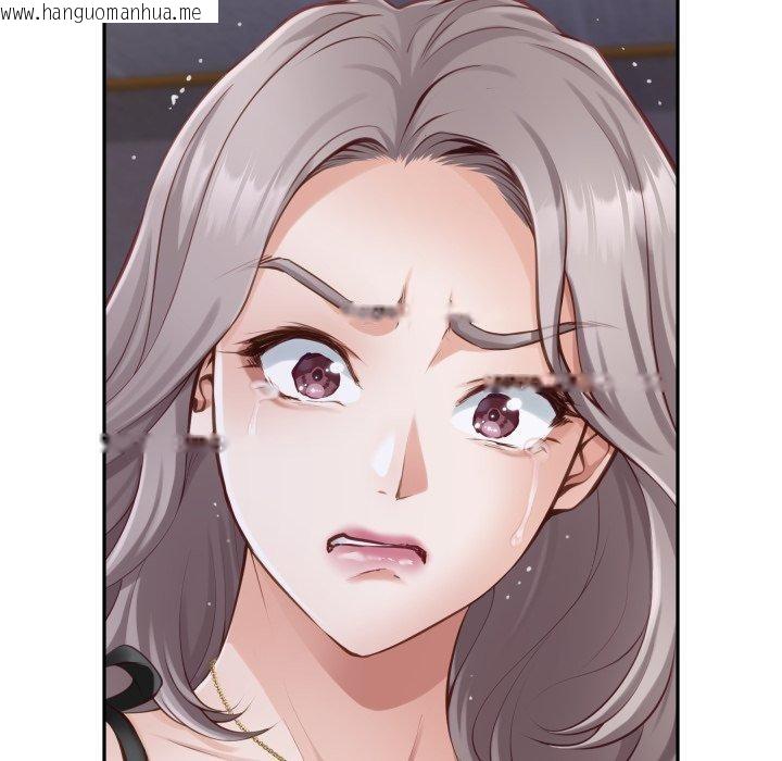 韩国漫画极乐之神韩漫_极乐之神-第49话在线免费阅读-韩国漫画-第54张图片