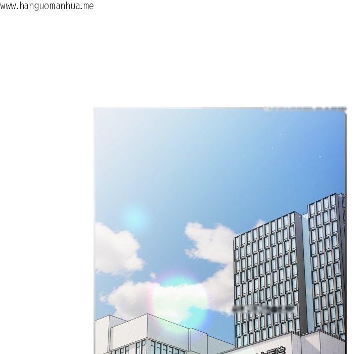 韩国漫画游戏不能这样玩/游戏规则我来定韩漫_游戏不能这样玩/游戏规则我来定-第106话在线免费阅读-韩国漫画-第192张图片