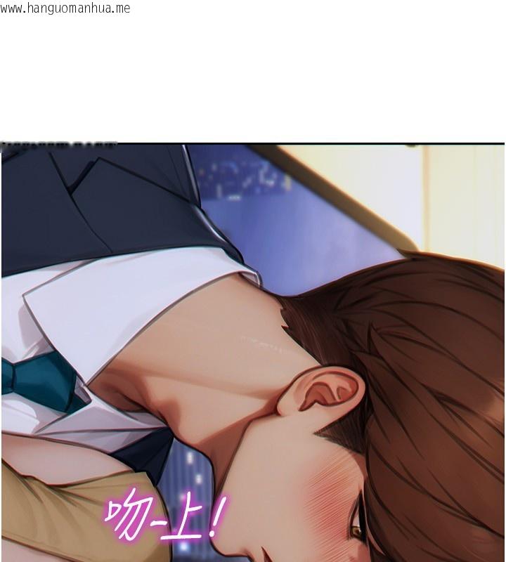 韩国漫画单身即纵欲韩漫_单身即纵欲-第7话-和女员工一夜情在线免费阅读-韩国漫画-第160张图片