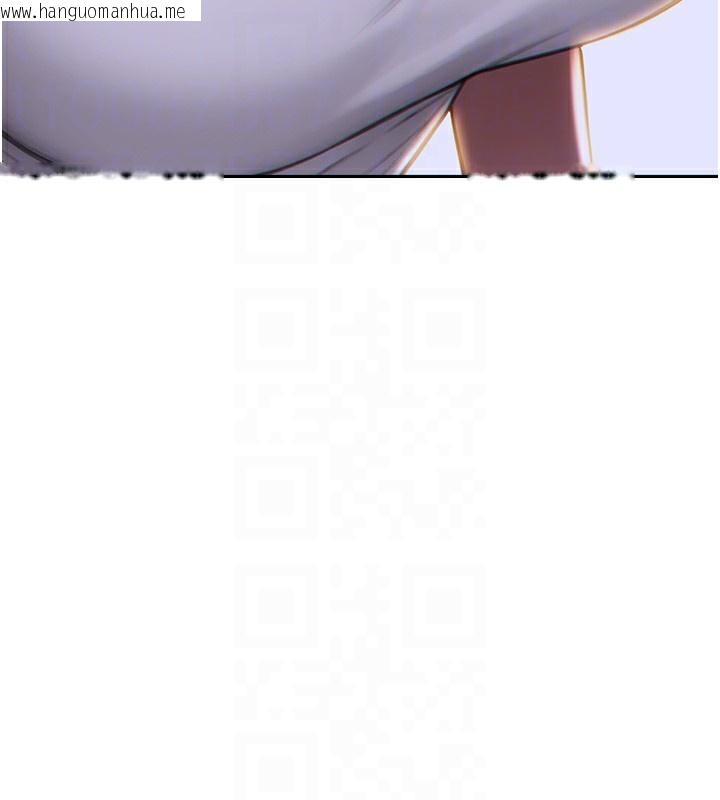 韩国漫画单身即纵欲韩漫_单身即纵欲-第5话-解开误会后的SEX在线免费阅读-韩国漫画-第79张图片