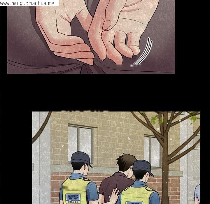 韩国漫画后宫之王韩漫_后宫之王-第40话在线免费阅读-韩国漫画-第71张图片