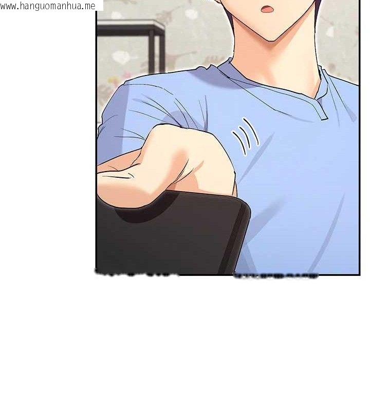韩国漫画女神都在看这些?韩漫_女神都在看这些?-第41话-你一定是想和我色色!!在线免费阅读-韩国漫画-第57张图片