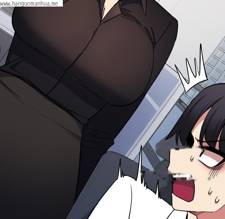 韩国漫画缺德邻居难相处韩漫_缺德邻居难相处-第39话在线免费阅读-韩国漫画-第117张图片