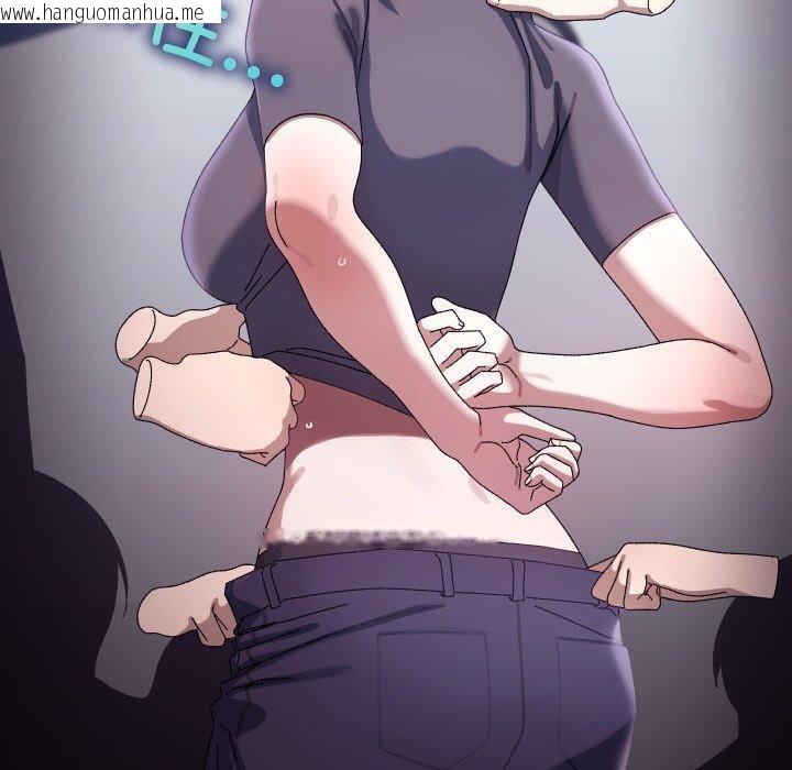 韩国漫画分身使我无限变强韩漫_分身使我无限变强-第21话在线免费阅读-韩国漫画-第13张图片