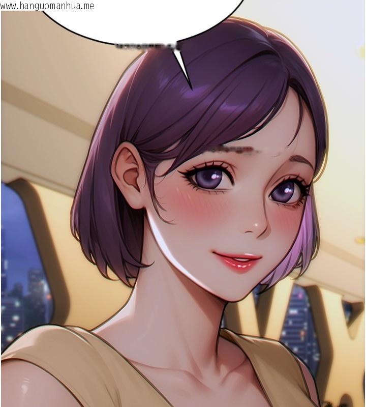 韩国漫画单身即纵欲韩漫_单身即纵欲-第7话-和女员工一夜情在线免费阅读-韩国漫画-第46张图片