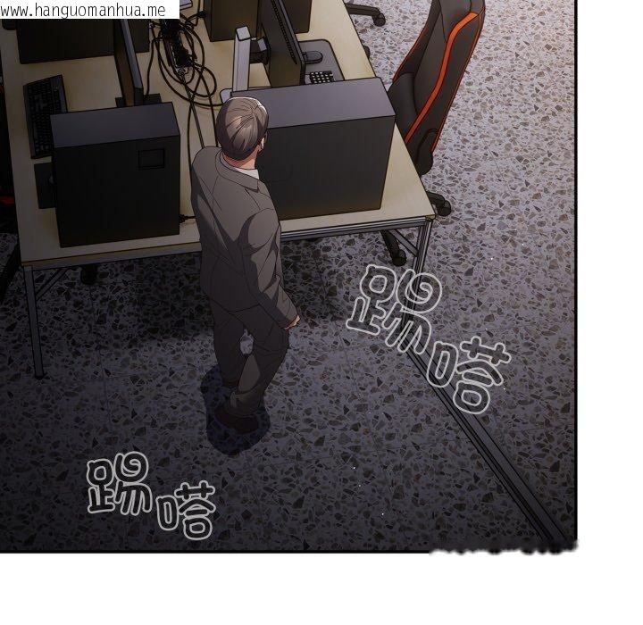 韩国漫画游戏不能这样玩/游戏规则我来定韩漫_游戏不能这样玩/游戏规则我来定-第106话在线免费阅读-韩国漫画-第60张图片