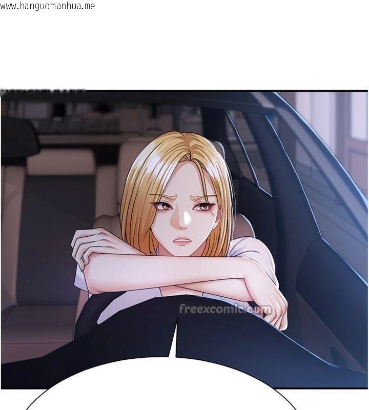 韩国漫画肉体审判韩漫_肉体审判-第8话-跟踪私下见面的两人在线免费阅读-韩国漫画-第112张图片