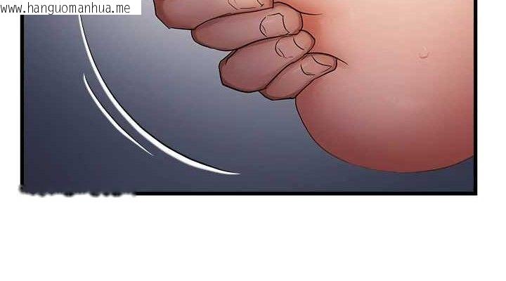 韩国漫画偏偏欲到妳韩漫_偏偏欲到妳-第50话-喂饱阿姨的子宫在线免费阅读-韩国漫画-第76张图片