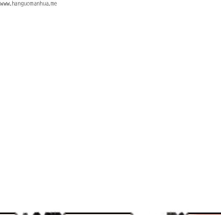 韩国漫画难缠姐妹偏要和我同居韩漫_难缠姐妹偏要和我同居-第50话在线免费阅读-韩国漫画-第159张图片