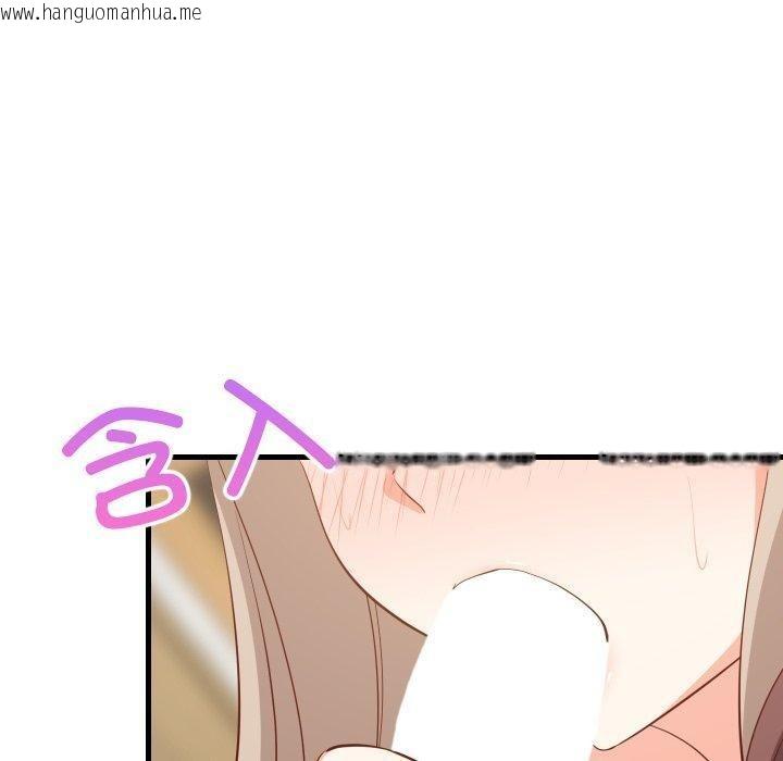 韩国漫画难缠姐妹偏要和我同居韩漫_难缠姐妹偏要和我同居-第50话在线免费阅读-韩国漫画-第10张图片